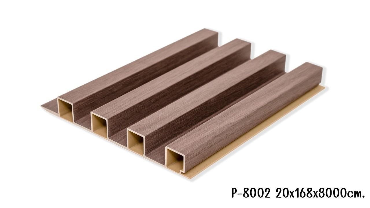 ไม้ระแนง P-8002 20x168x3000mm.